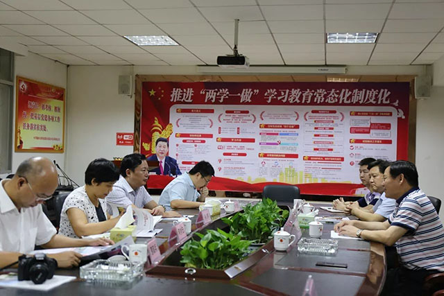 岳陽市委常委 統(tǒng)戰(zhàn)部長熊煒走訪調(diào)研天欣科技、市工商聯(lián)主席何祚云陪同調(diào)研